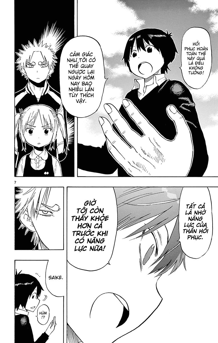 Saike Mata Shite Mo Chapter 73 - Trang 2