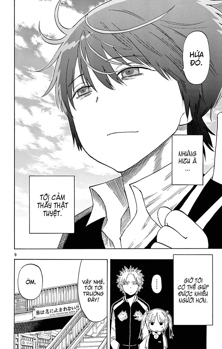 Saike Mata Shite Mo Chapter 73 - Trang 2