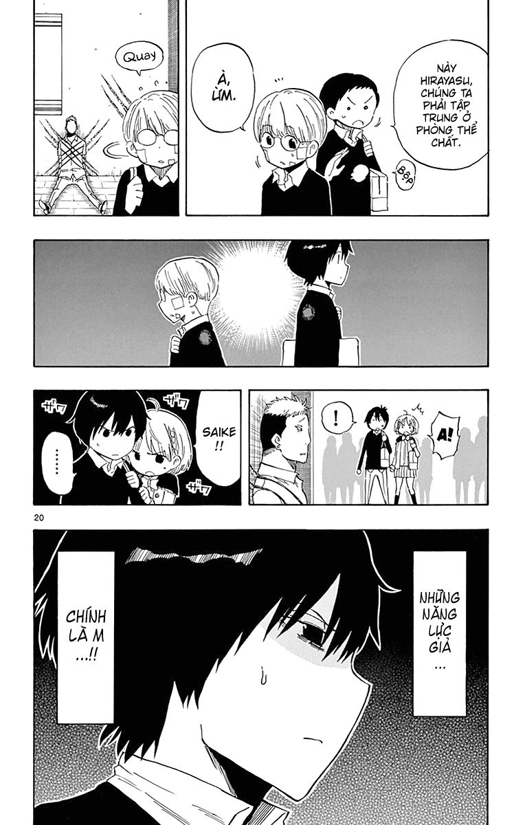 Saike Mata Shite Mo Chapter 74 - Trang 2