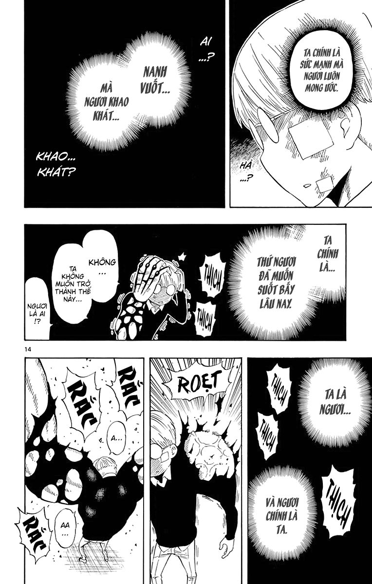 Saike Mata Shite Mo Chapter 75 - Trang 2