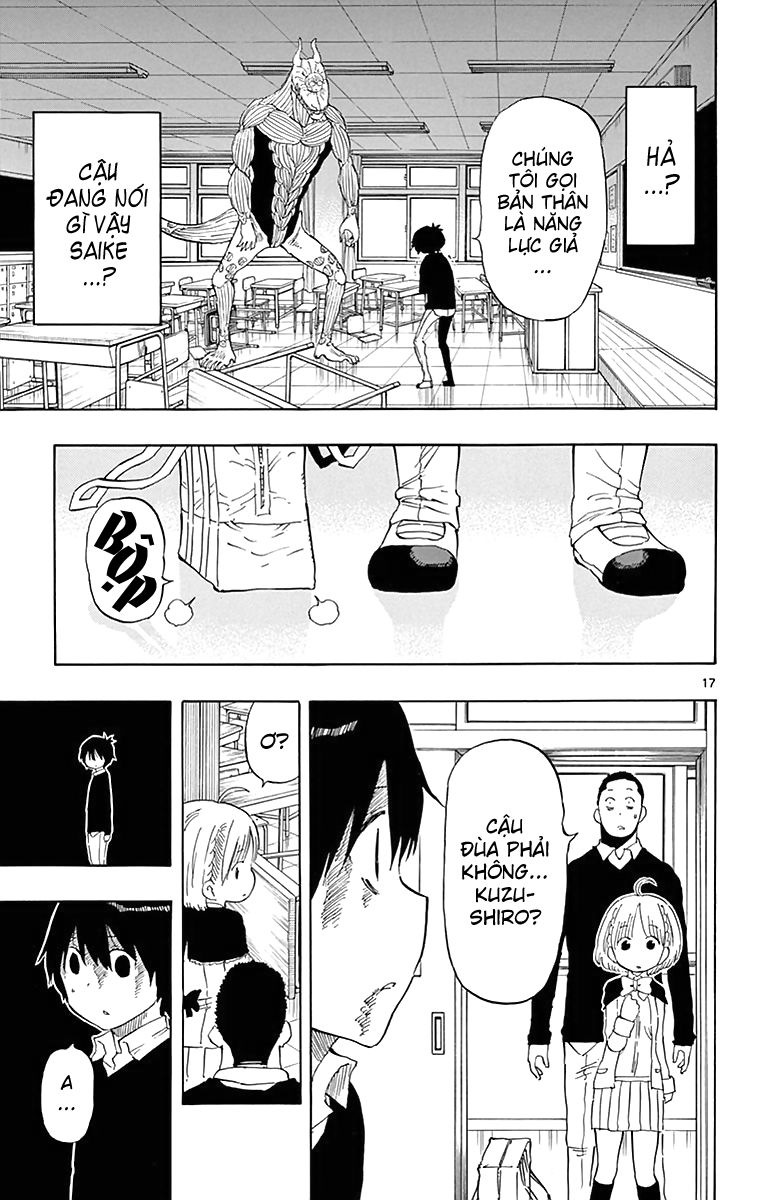 Saike Mata Shite Mo Chapter 76 - Trang 2