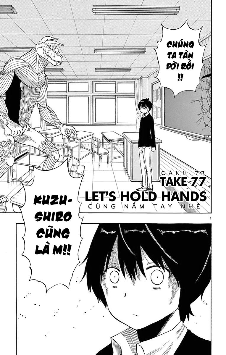 Saike Mata Shite Mo Chapter 77 - Trang 2