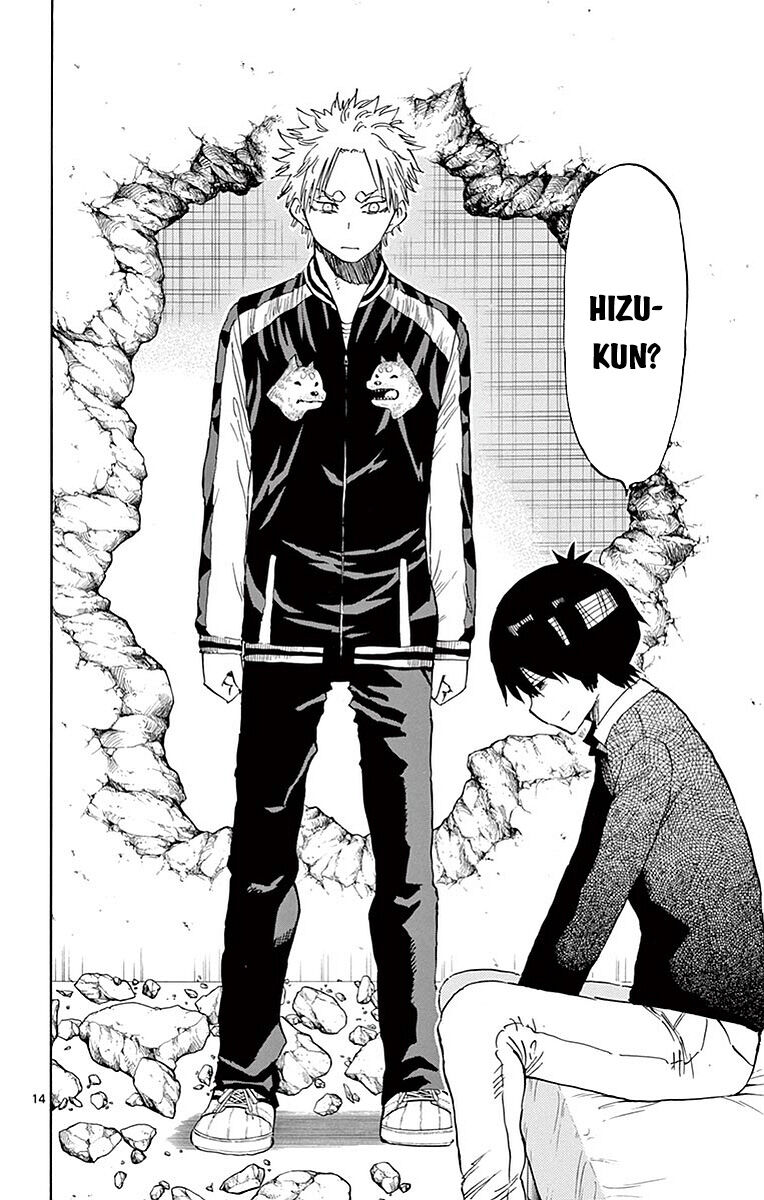 Saike Mata Shite Mo Chapter 78 - Trang 2