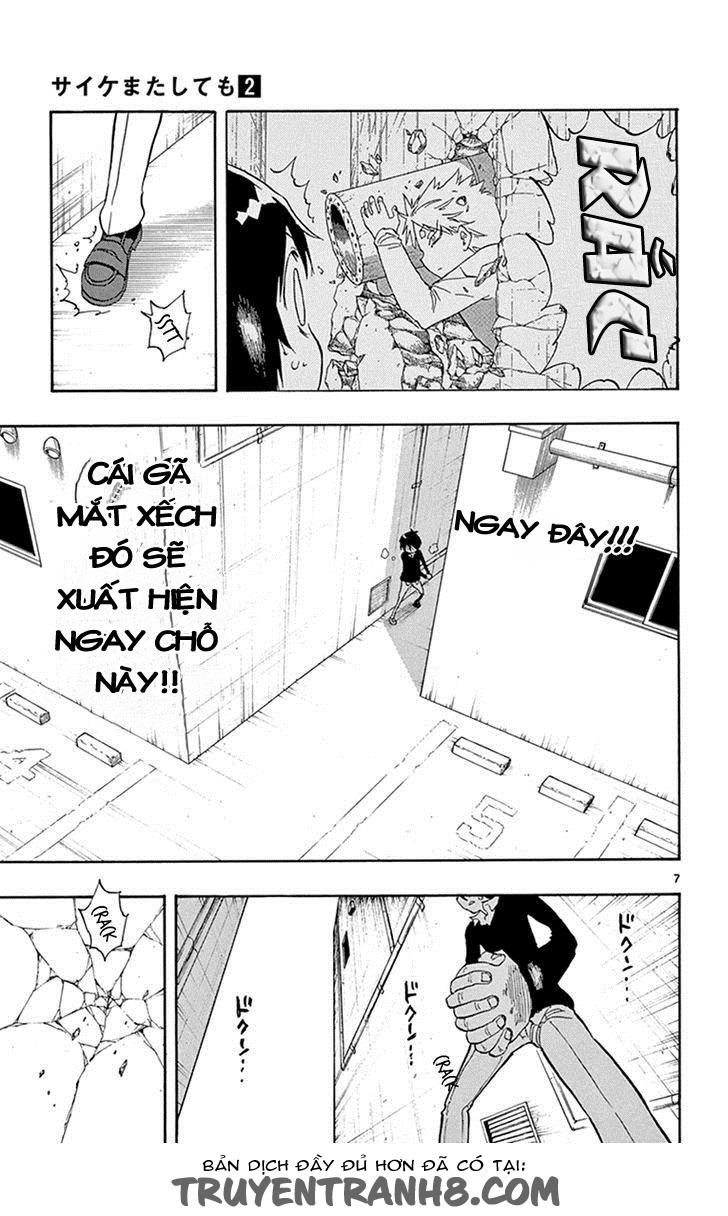 Saike Mata Shite Mo Chapter 8 - Trang 2