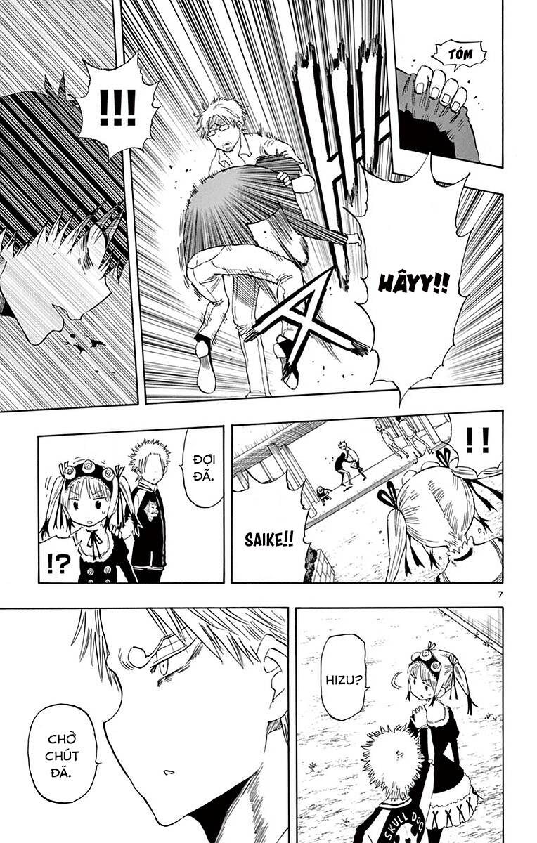 Saike Mata Shite Mo Chapter 81 - Trang 2