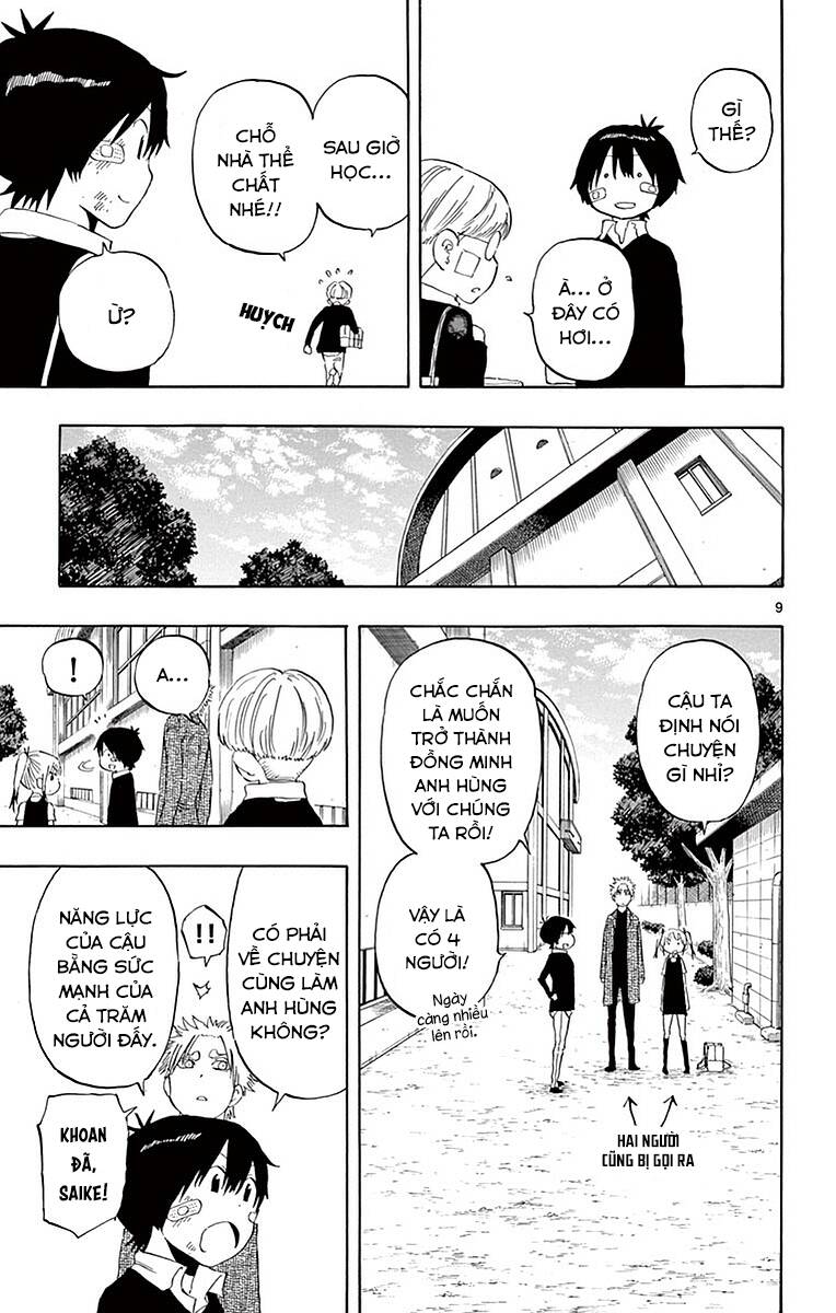 Saike Mata Shite Mo Chapter 82 - Trang 2