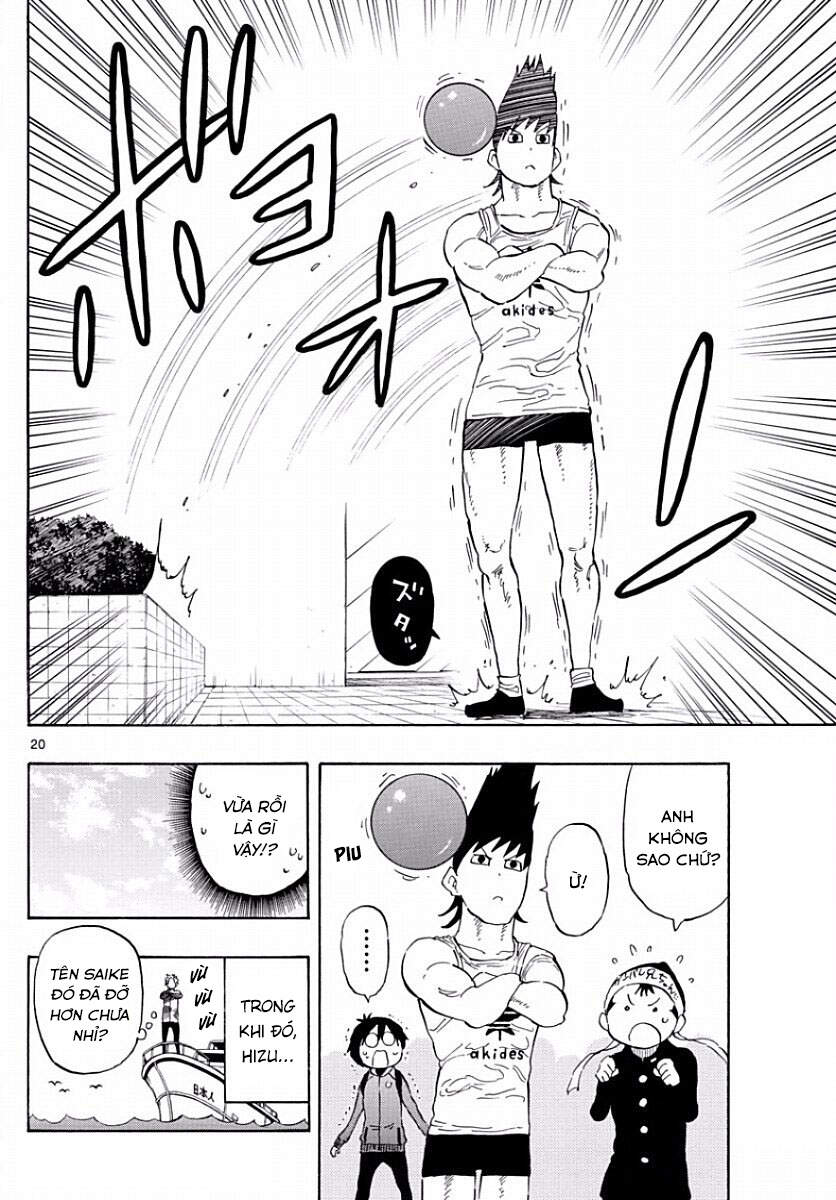 Saike Mata Shite Mo Chapter 83 - Trang 2