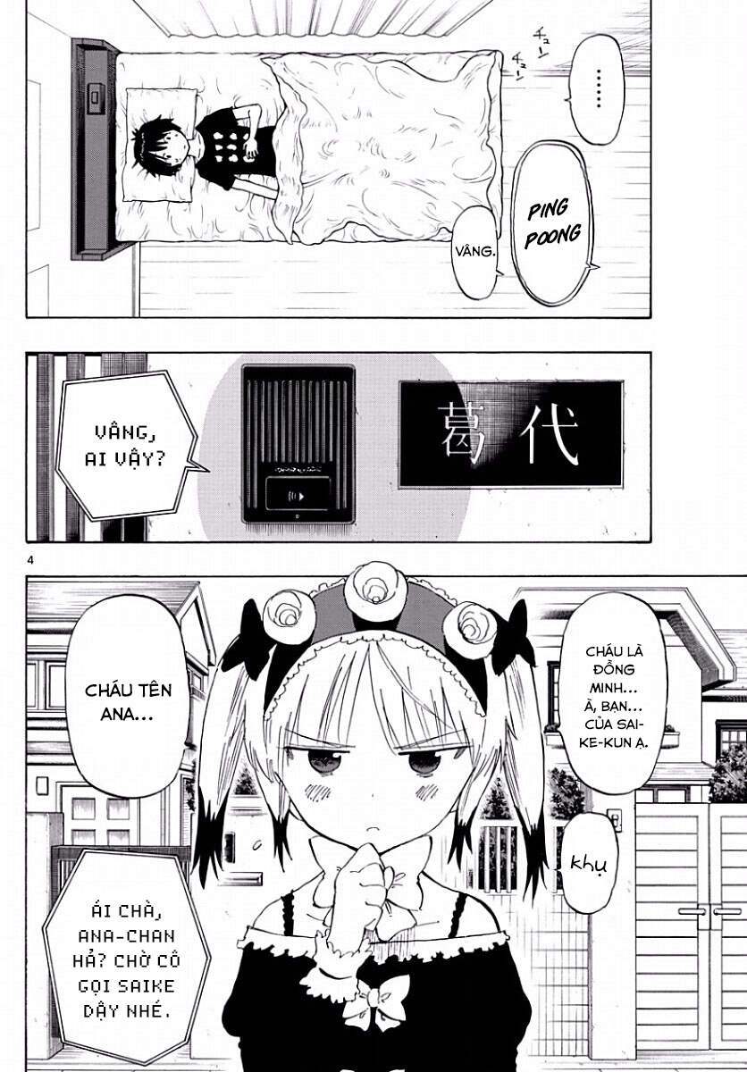 Saike Mata Shite Mo Chapter 83 - Trang 2