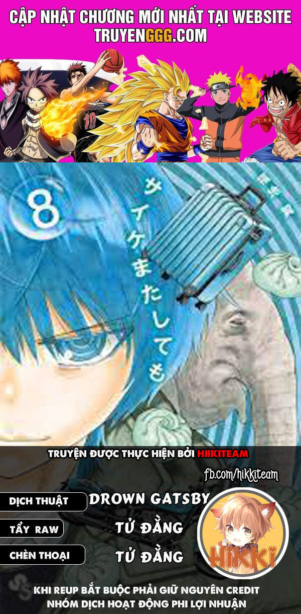 Saike Mata Shite Mo Chapter 84 - Trang 2
