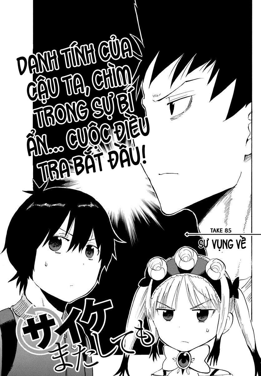 Saike Mata Shite Mo Chapter 85 - Trang 2