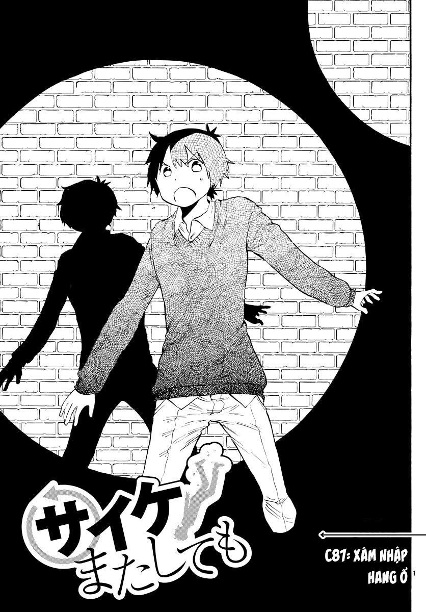 Saike Mata Shite Mo Chapter 87 - Trang 2