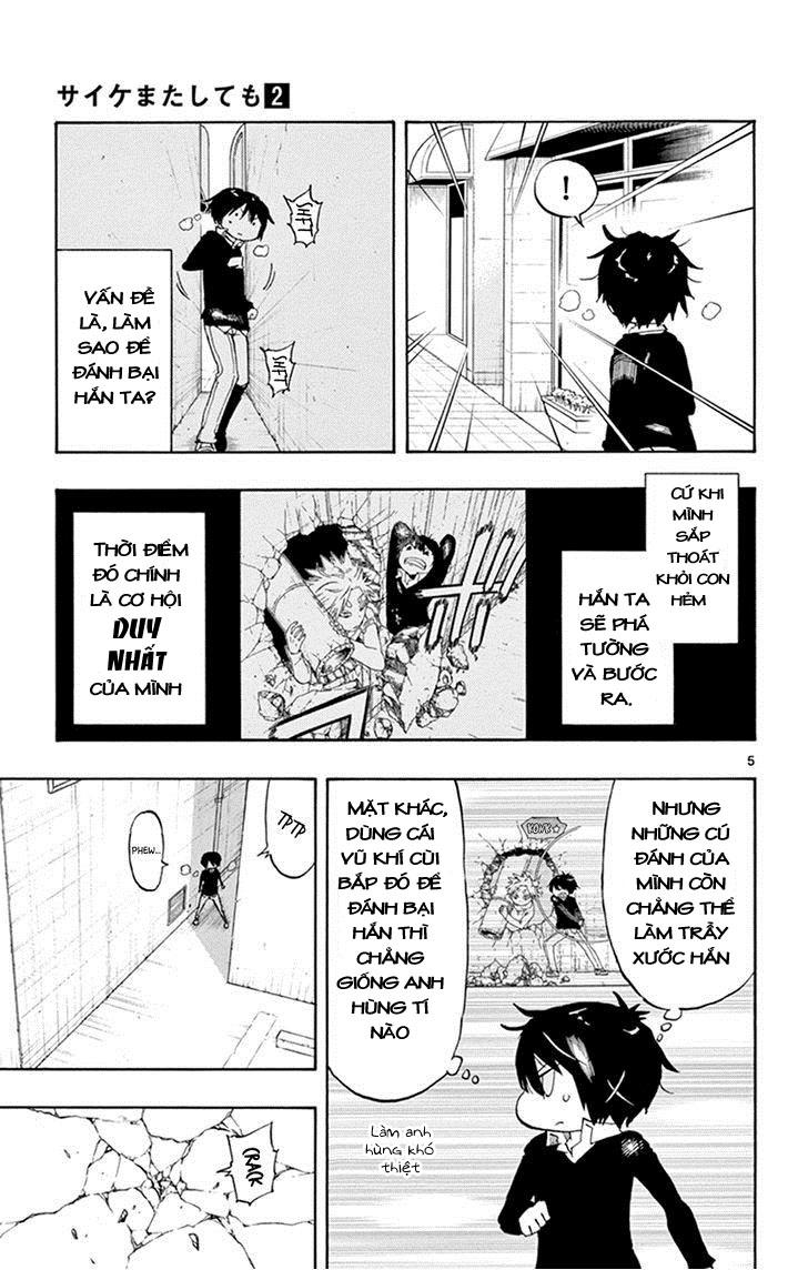 Saike Mata Shite Mo Chapter 9 - Trang 2