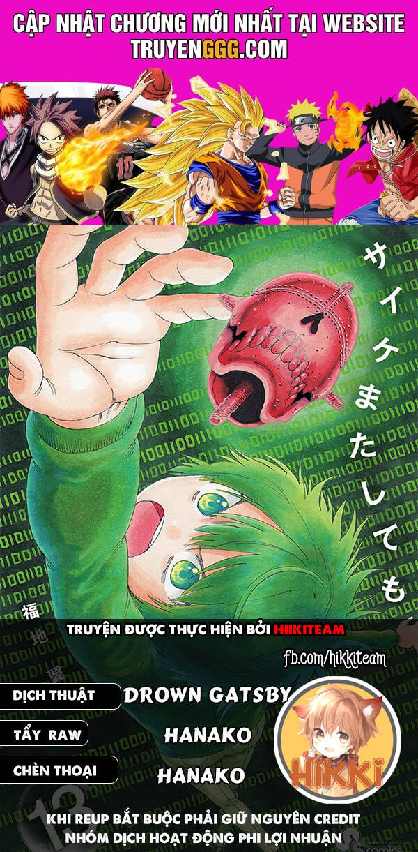 Saike Mata Shite Mo Chapter 90 - Trang 2