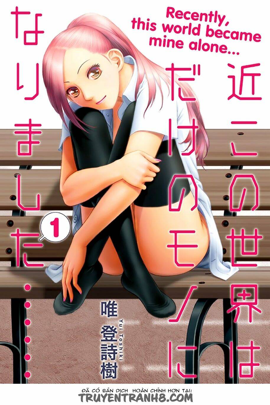 Saikin Kono Sekai Wa Watashi Dake No Mono Ni Narimashita…… Chapter 0 - Trang 2