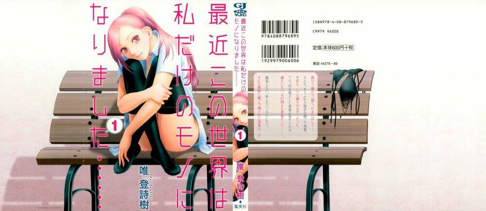 Saikin Kono Sekai Wa Watashi Dake No Mono Ni Narimashita…… Chapter 1 - Trang 2
