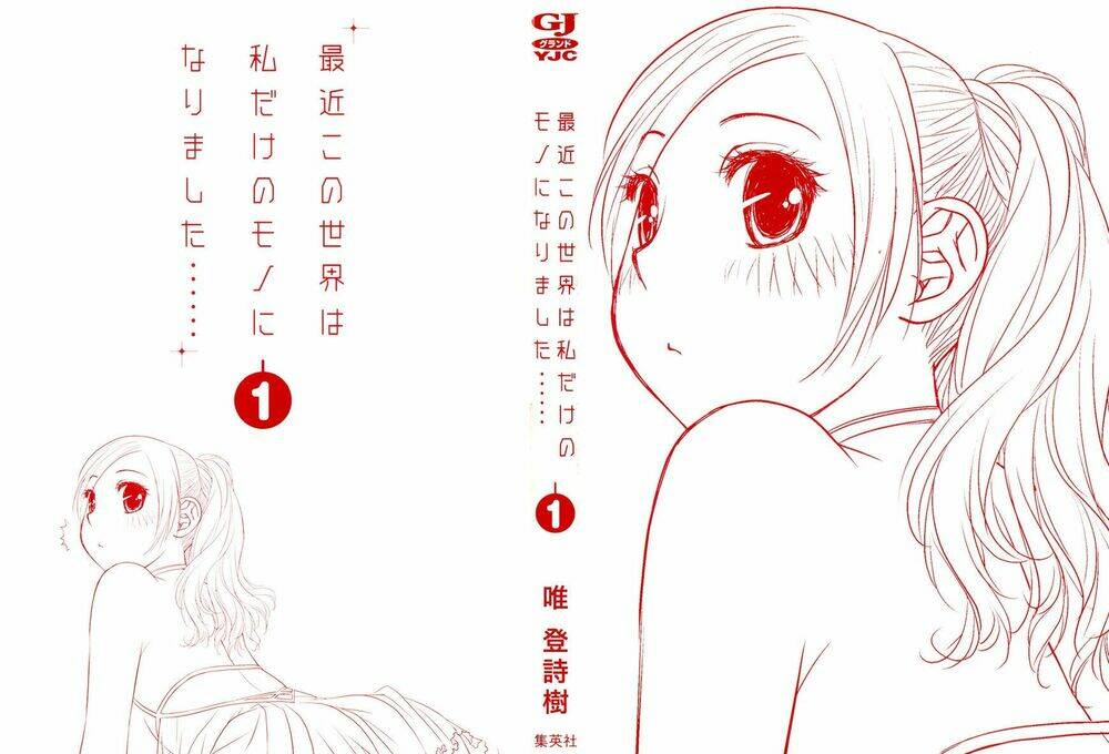 Saikin Kono Sekai Wa Watashi Dake No Mono Ni Narimashita…… Chapter 1 - Trang 2