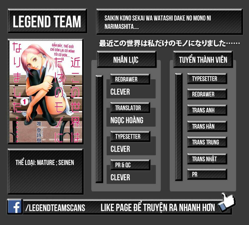 Saikin Kono Sekai Wa Watashi Dake No Mono Ni Narimashita…… Chapter 3 - Trang 2