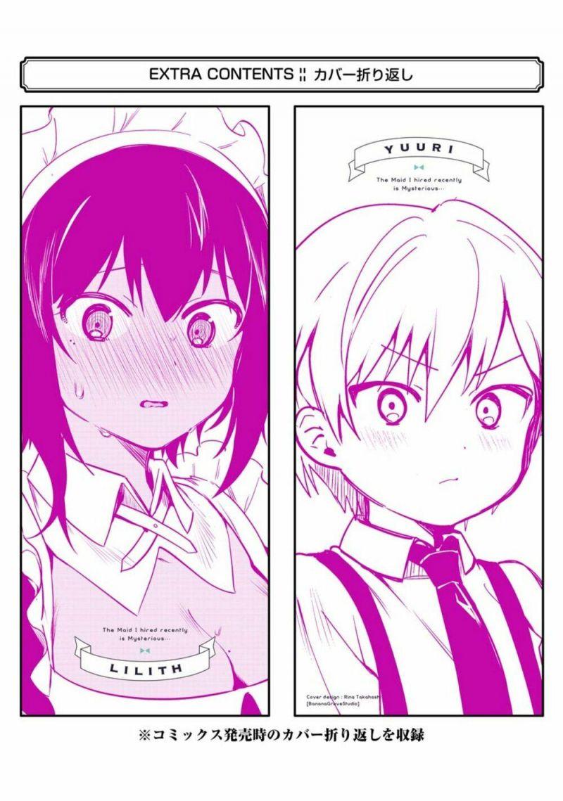 Saikin Yatotta Meido Ga Ayashii Chapter 4.1 - Trang 2