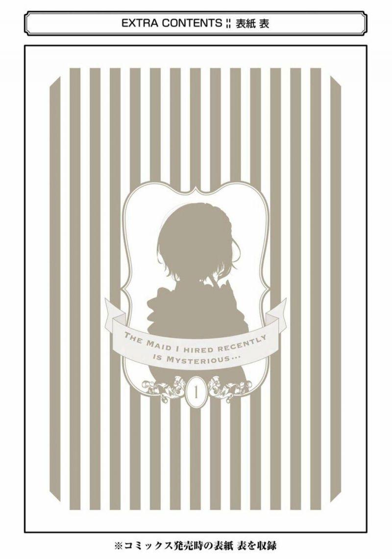 Saikin Yatotta Meido Ga Ayashii Chapter 4.1 - Trang 2