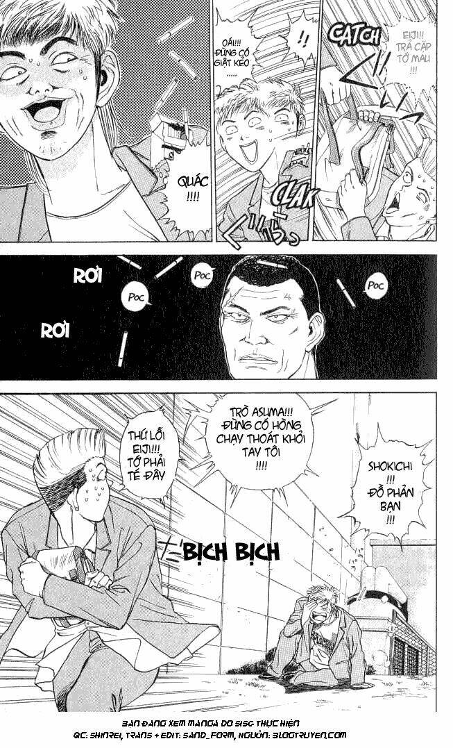 Saikometora Eiji – Thám Tử Eiji Chapter 1 - Trang 2