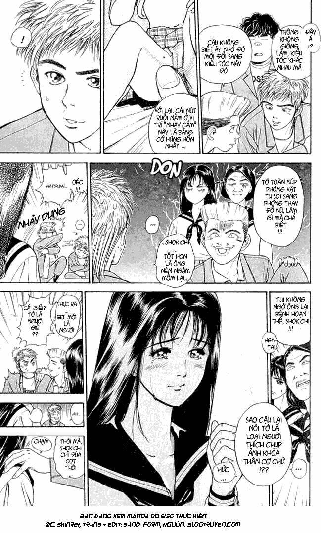 Saikometora Eiji – Thám Tử Eiji Chapter 1 - Trang 2