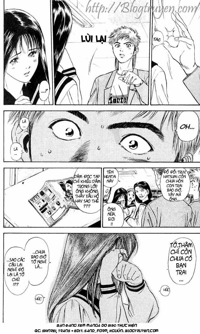 Saikometora Eiji – Thám Tử Eiji Chapter 1 - Trang 2