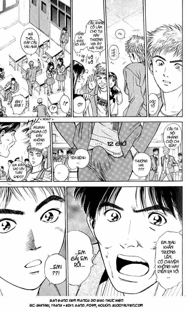 Saikometora Eiji – Thám Tử Eiji Chapter 1 - Trang 2