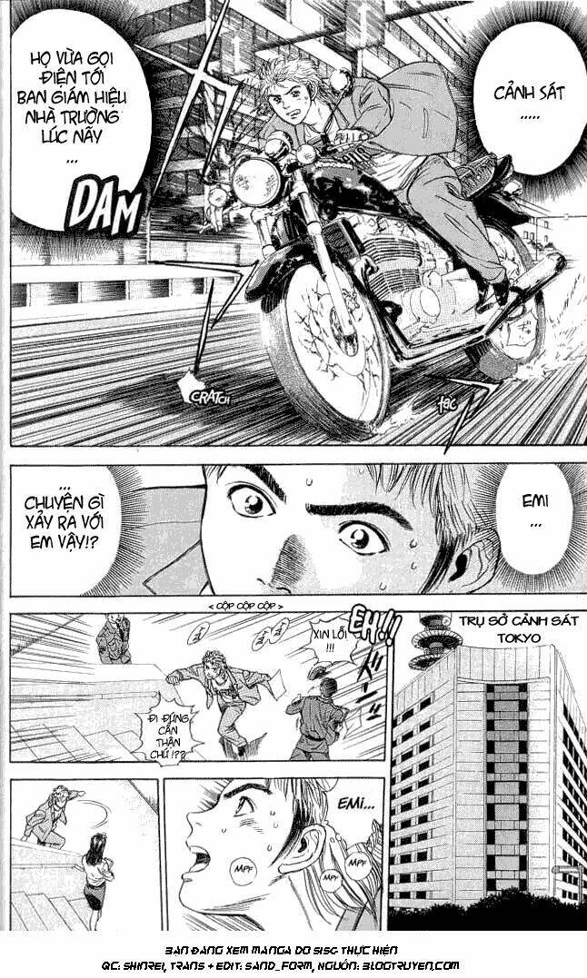 Saikometora Eiji – Thám Tử Eiji Chapter 1 - Trang 2