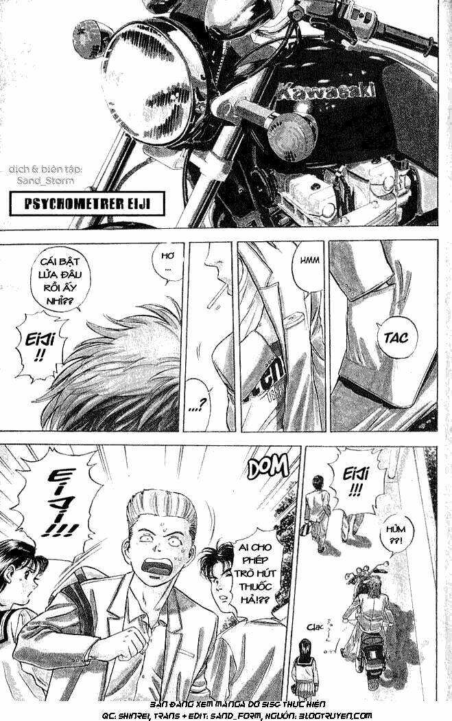 Saikometora Eiji – Thám Tử Eiji Chapter 1 - Trang 2