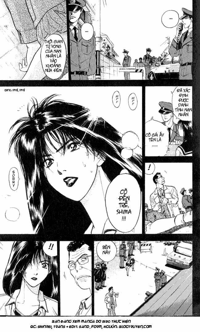 Saikometora Eiji – Thám Tử Eiji Chapter 1 - Trang 2