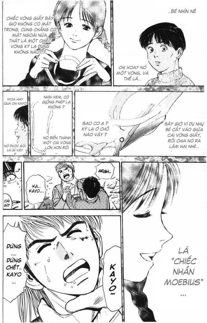 Saikometora Eiji – Thám Tử Eiji Chapter 10 - Trang 2