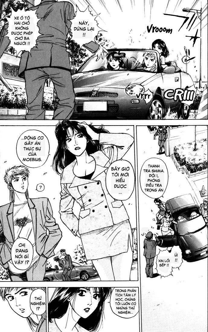 Saikometora Eiji – Thám Tử Eiji Chapter 11 - Trang 2