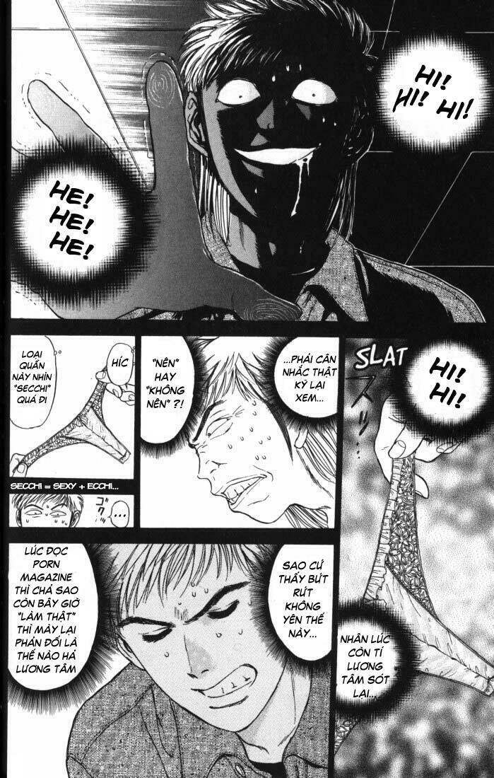 Saikometora Eiji – Thám Tử Eiji Chapter 12 - Trang 2