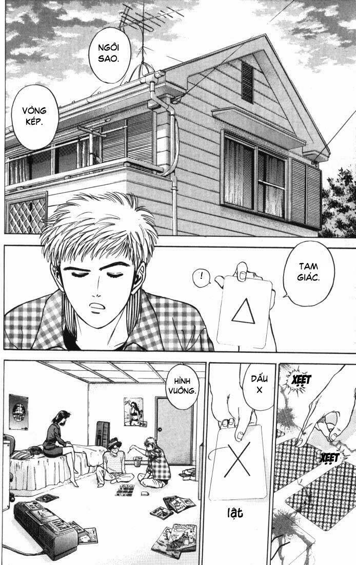 Saikometora Eiji – Thám Tử Eiji Chapter 12 - Trang 2