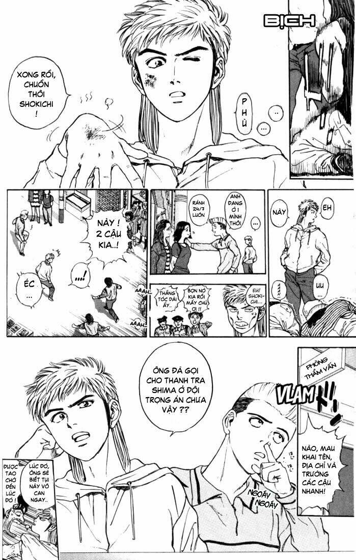 Saikometora Eiji – Thám Tử Eiji Chapter 13 - Trang 2