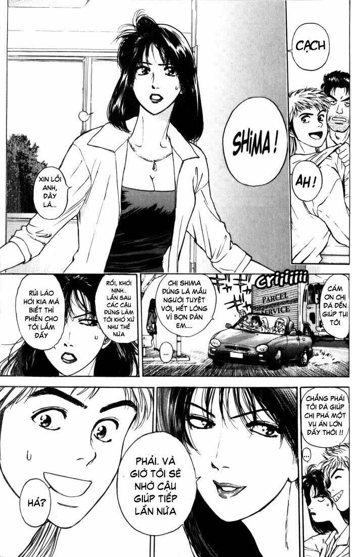 Saikometora Eiji – Thám Tử Eiji Chapter 13 - Trang 2