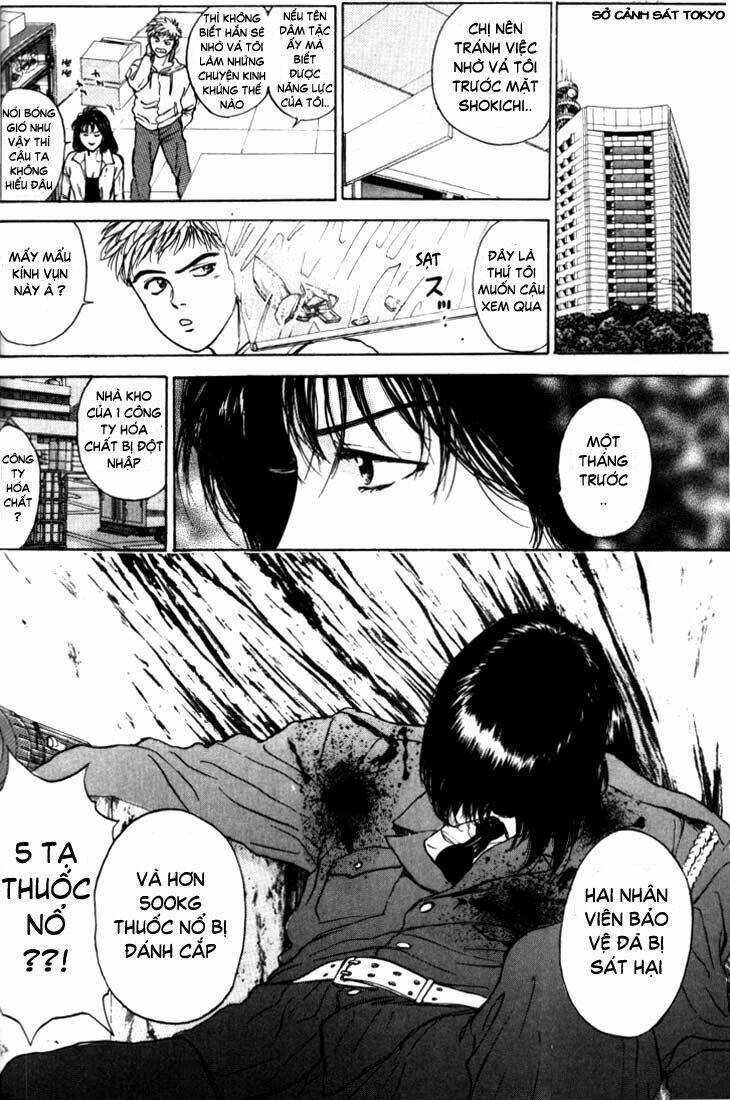 Saikometora Eiji – Thám Tử Eiji Chapter 13 - Trang 2