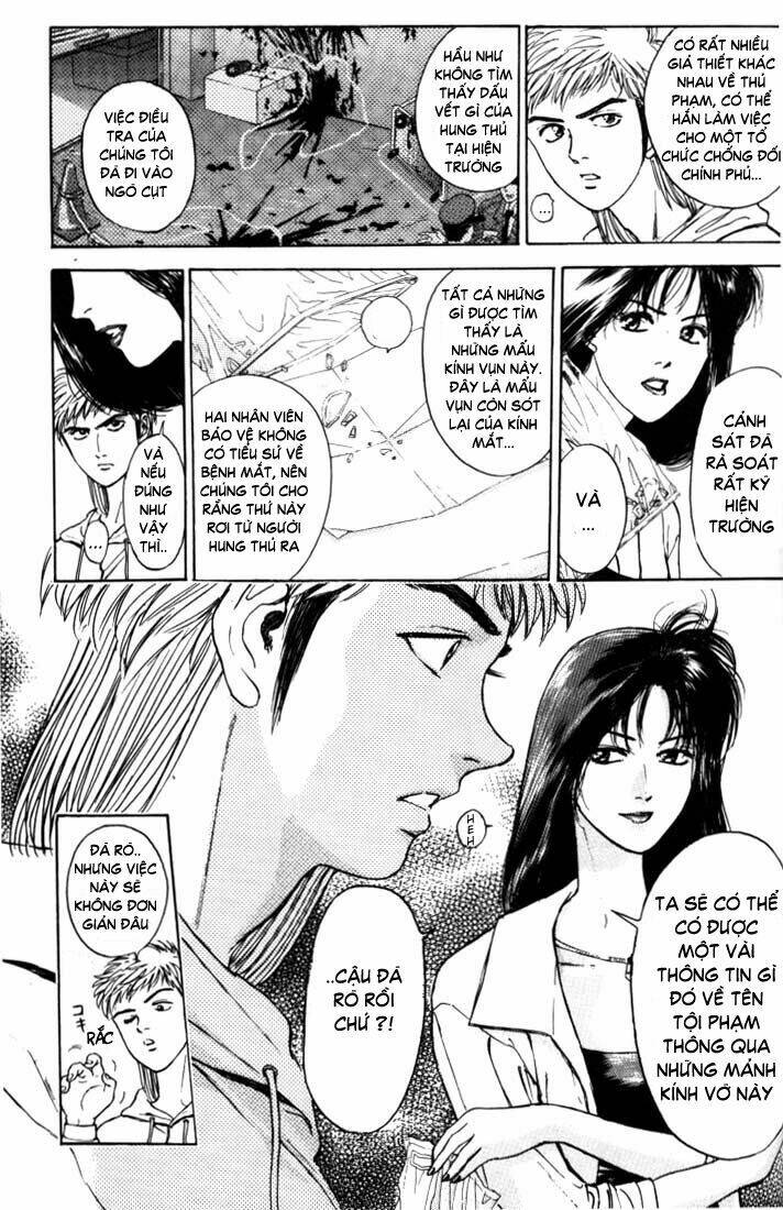 Saikometora Eiji – Thám Tử Eiji Chapter 13 - Trang 2