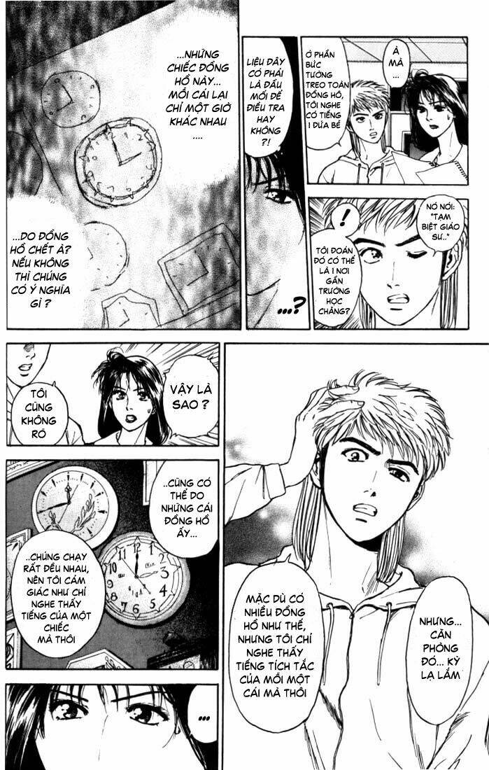 Saikometora Eiji – Thám Tử Eiji Chapter 13 - Trang 2