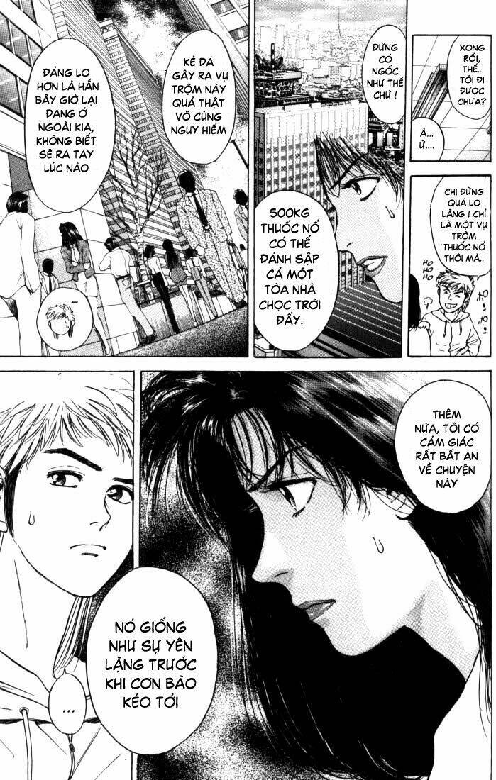 Saikometora Eiji – Thám Tử Eiji Chapter 13 - Trang 2