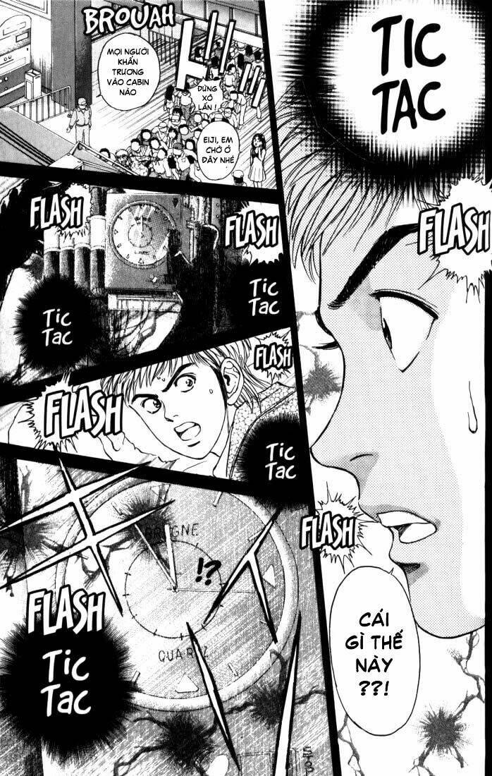 Saikometora Eiji – Thám Tử Eiji Chapter 13 - Trang 2