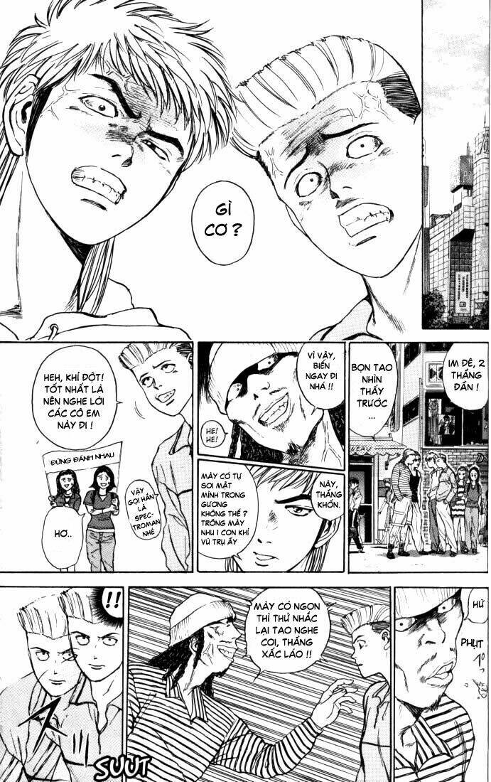 Saikometora Eiji – Thám Tử Eiji Chapter 13 - Trang 2