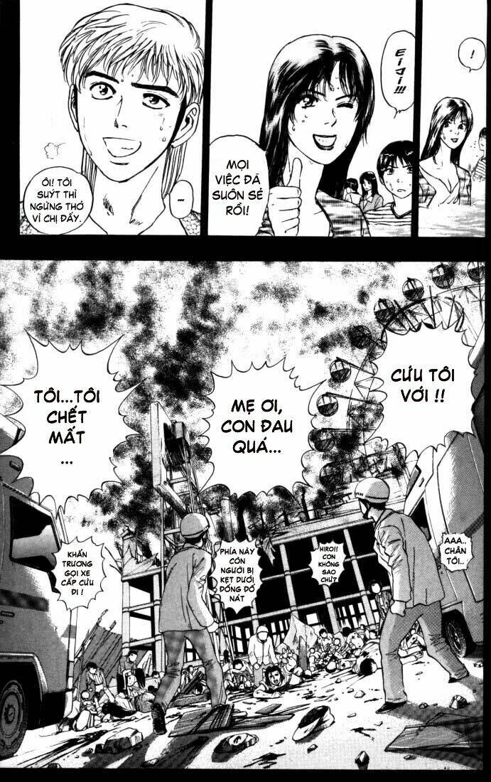 Saikometora Eiji – Thám Tử Eiji Chapter 14 - Trang 2