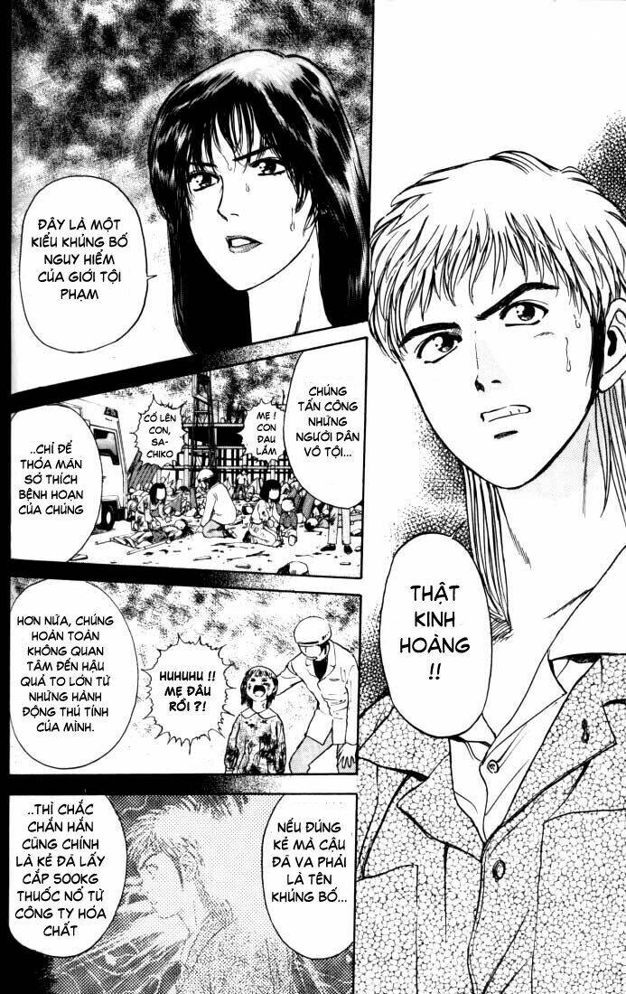 Saikometora Eiji – Thám Tử Eiji Chapter 14 - Trang 2