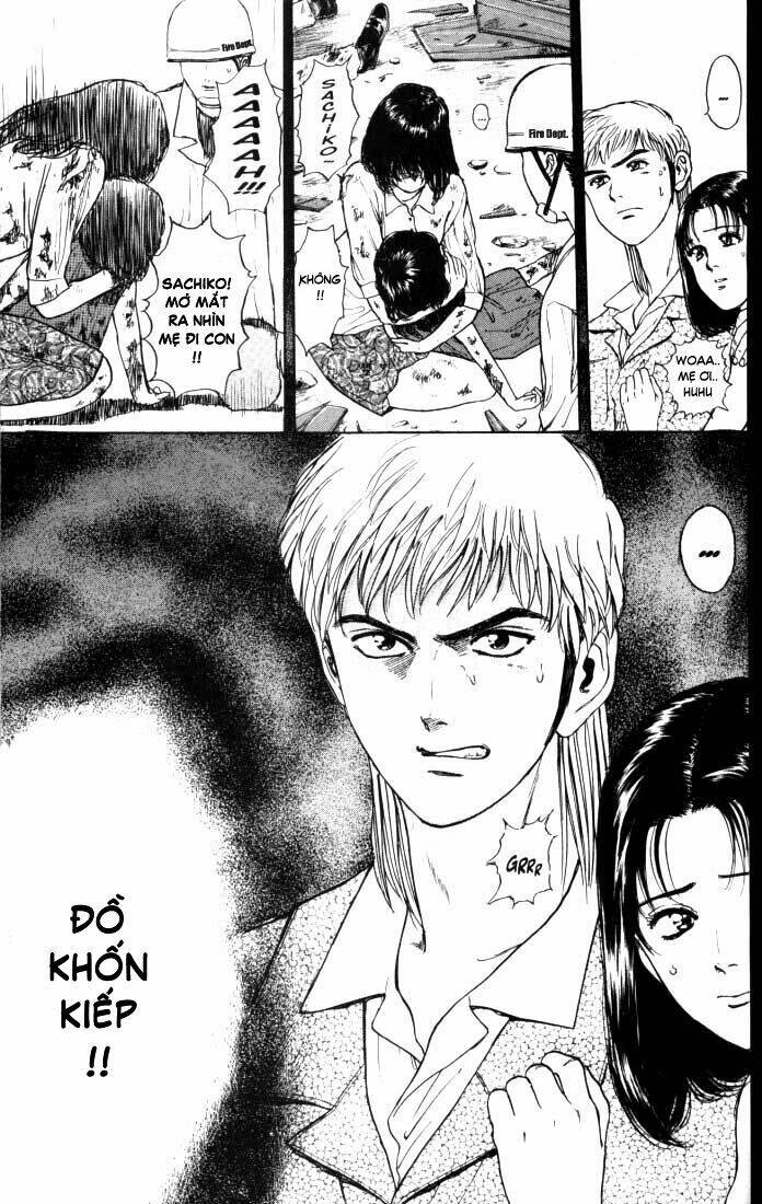 Saikometora Eiji – Thám Tử Eiji Chapter 14 - Trang 2
