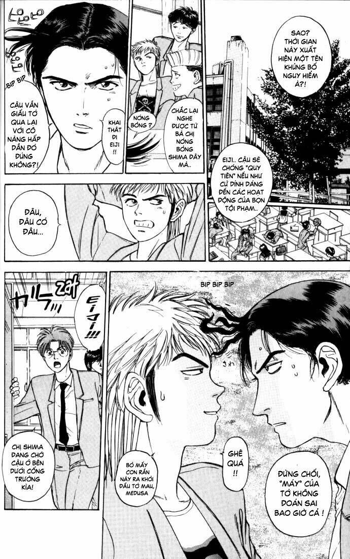 Saikometora Eiji – Thám Tử Eiji Chapter 14 - Trang 2