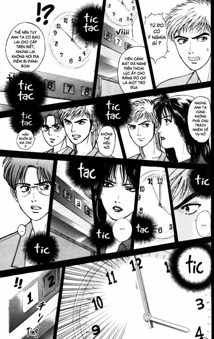 Saikometora Eiji – Thám Tử Eiji Chapter 14 - Trang 2
