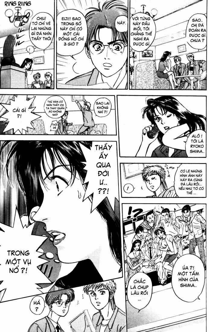 Saikometora Eiji – Thám Tử Eiji Chapter 14 - Trang 2