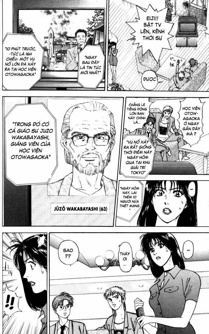 Saikometora Eiji – Thám Tử Eiji Chapter 14 - Trang 2