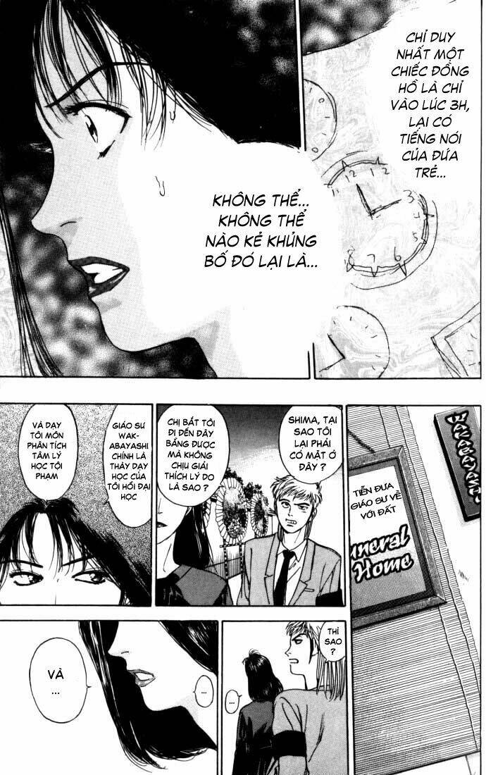 Saikometora Eiji – Thám Tử Eiji Chapter 14 - Trang 2